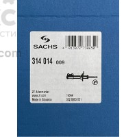Амортизатор задний правый газомасляный Sachs 314014 KIA Sportage 