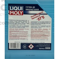 Жидкость омывателя стекол LIQUI MOLY LQ 8806 SCHEIBEN FROSTSCHUTZ -27С 4Л