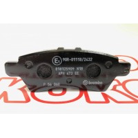 Тормозные колодки задние Brembo BM P56060 Nissan Pathfinder Navara