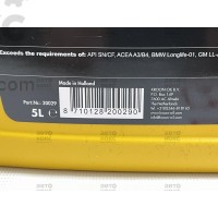 Масло синтетическое KROON OIL KL 20029 ASYNTHO 5W30 5L