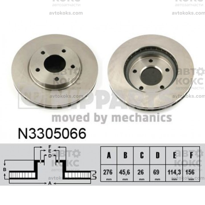Тормозной диск передний Nipparts NIP N3305066 Mitsubishi Lancer