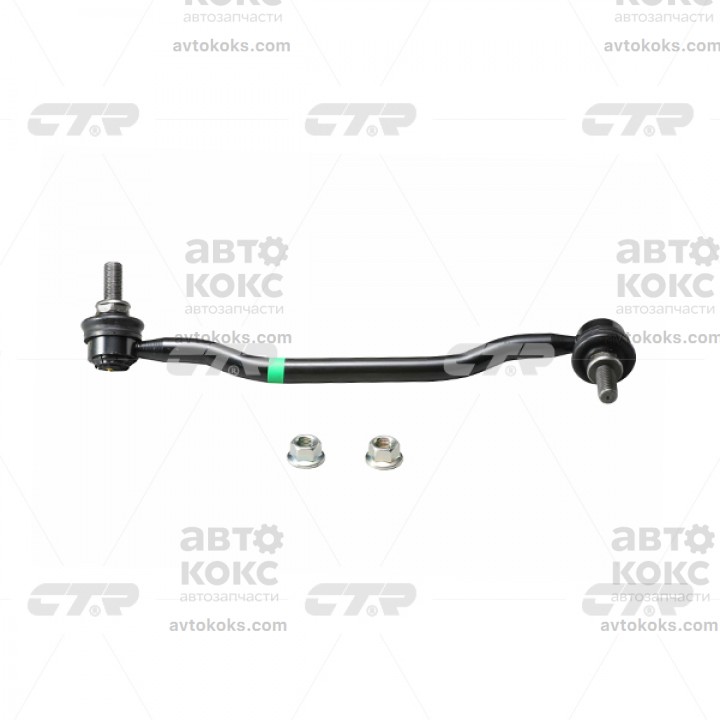Тяга стабилизатора правая CTR CLN-10 Nissan Teana