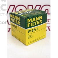 Фильтр масляный MANN W 67/1 Nissan Almera Maxima KIA Rio