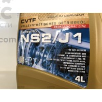 Синтетическая трансмиссионная жидкость Ravenol CVTF NS2/J1 4L