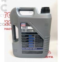 Моторное масло полусинтетическое LIQUI MOLY LQ 1931 MoS2 LEICHTLAUF SAE 10W-40 5L