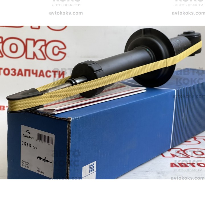 SACHS 317614 Амортизатор задний газомасляный Mitsubishi Outlander 2.0/2.4 