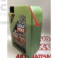 Моторное масло синтетическое LIQUI MOLY LQ 9041 Molygen 5W30 1L