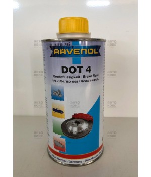 Тормозная жидкость Ravenol DOT4 0.5л