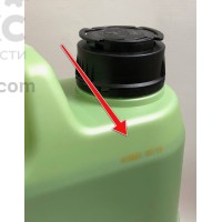 Моторное масло синтетическое LIQUI MOLY LQ 9042 Molygen 5W30 4L
