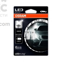 Лампа светодиодная Osram OS 2850 CW-02B
