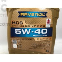 Моторное масло синтетическое Ravenol 5W40 HCS 4L