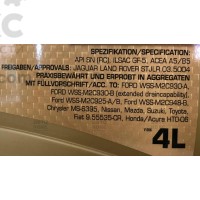 Масло моторное синтетическое Ravenol SFE 5W20 4L