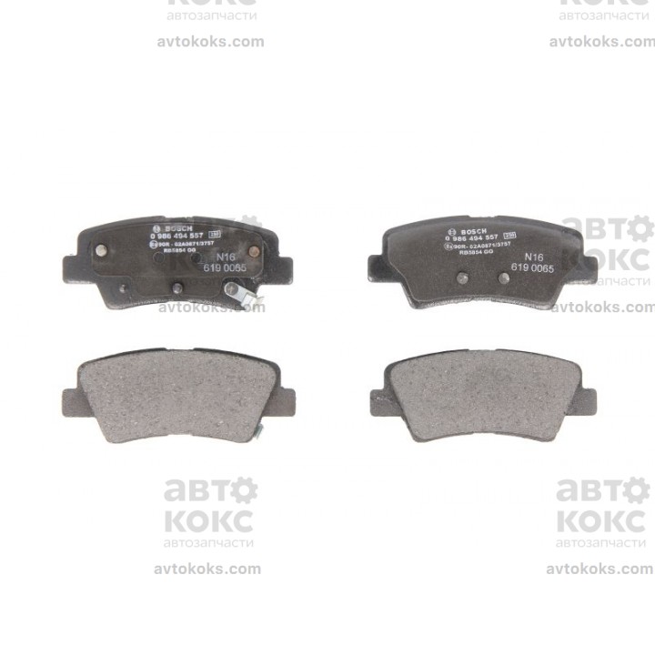 Тормозные колодки задние BOSCH 0986494557 HYUNDAI ACCENT i30 KIA CEED CERATO SOUL