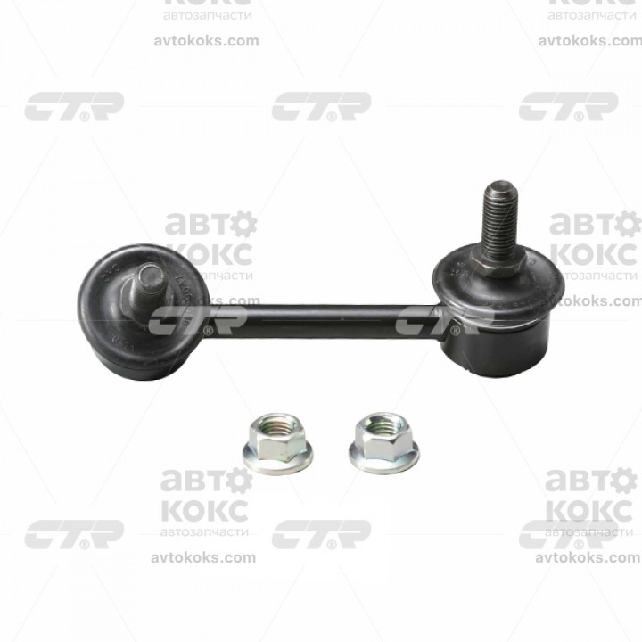 Тяга стабилизатора CTR CLT-65 Toyota Avensis 1.6 1.8 2.0 2.2 2.4