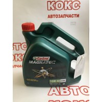 Моторное масло синтетическое Castrol 5W40 Magnatec A3/B4 4л