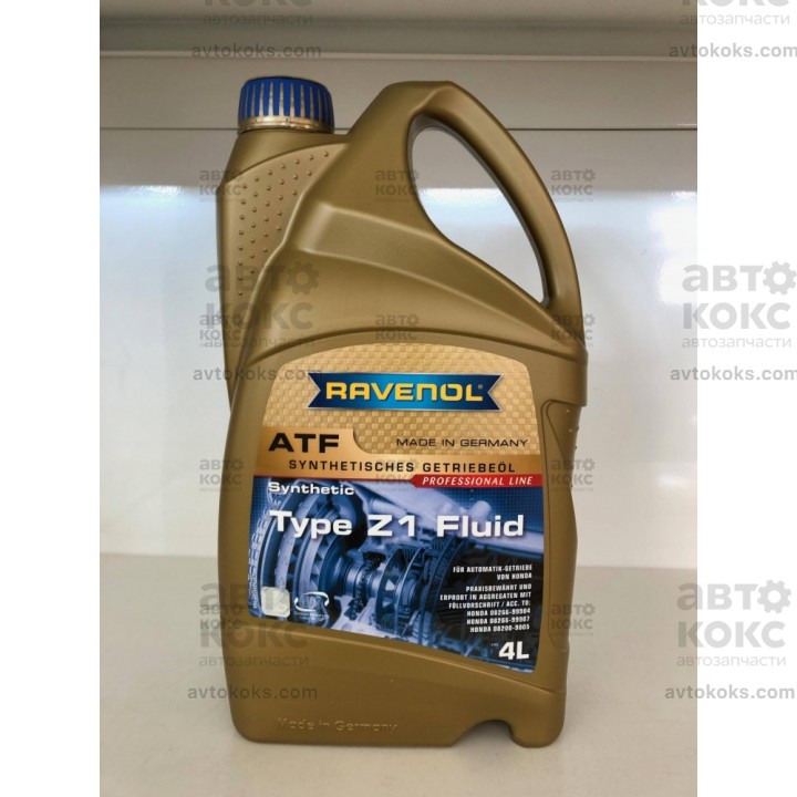Синтетическая трансмиссионная жидкость Ravenol ATF Type Z1 Fluid 4L