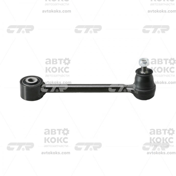 CTR CQKH-31(CQ0130) Задний рычаг KIA CEED Hyundai Elantra i30 1.4-2.0
