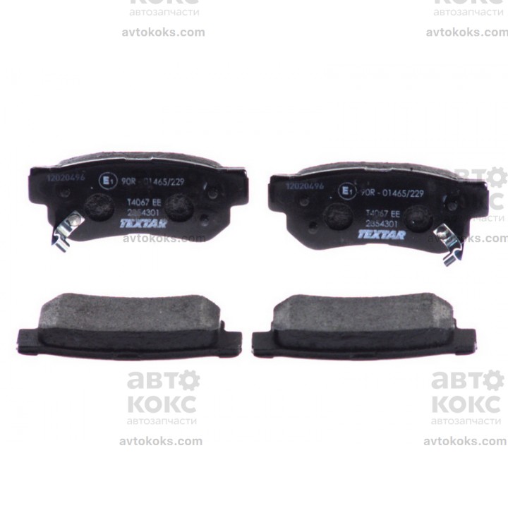 Тормозные колодки задние Textar TX 2354301 KIA Magentis Hyundai Matrix 