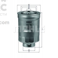 Mahle KC83D Фильтр топливный Toyota Camry Corolla Mitsubishi L200 Pajero