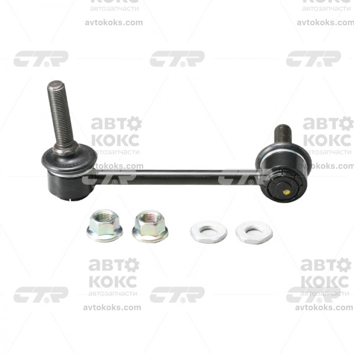 Тяга стабилизатора левая CTR CLT-46 Toyota Fortuner Hilux Land Cruiser Prado 