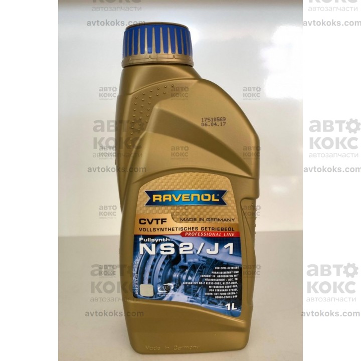 Синтетическая трансмиссионная жидкость Ravenol CVTF NS2 J1 1L