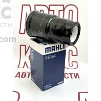 Топливный фильтр MAHLE KC100D TOYOTA AVENSIS COROLLA RAV 4 YARIS