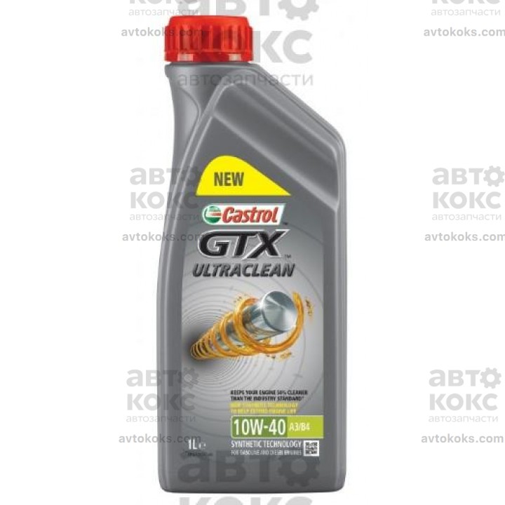 Масло полусинтетическое CASTROL GTX 10W40 ULTRACLEAN A3/B4 1L