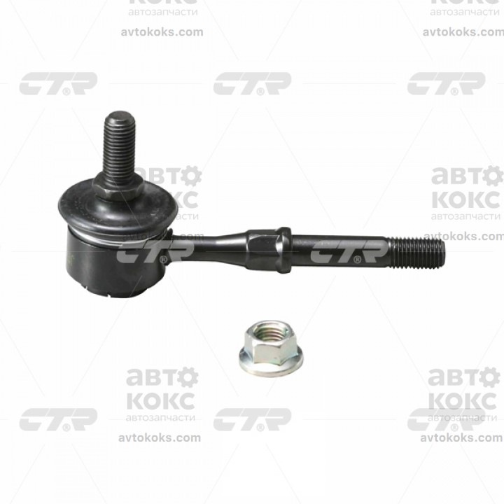 CTR CLKH-13(CL0257) Стойка стабилизатора KIA Opirus Magentis Hyundai Sonata