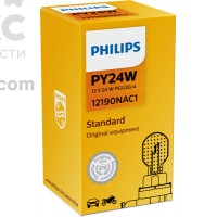 Автолампа PHILIPS PS 12190 NA C1