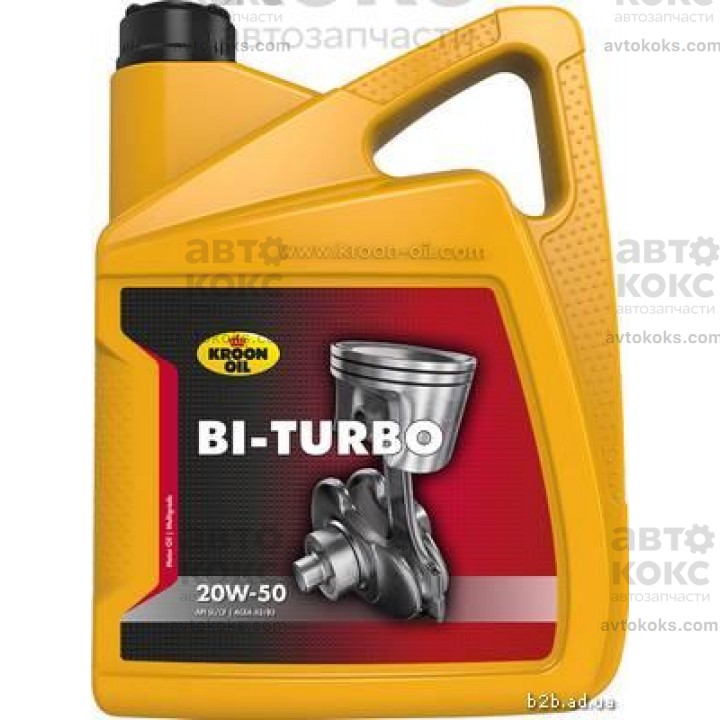 Масло минеральное KROON OIL KL 00340 BI-TURBO 20W50 5L
