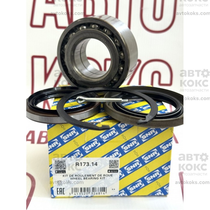 Подшипник ступицы передний SNR R173.14 MITSUBISHI GALANT LANCER