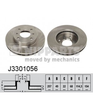 Тормозной диск передний Nipparts NIP J3301056 Nissan Almera Primera