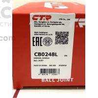 CTR CBM-23L (CB0248L) Шаровая опора Mitsubishi L200 Pajero 2.4-3.5 12.90-