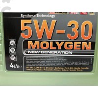 Моторное масло синтетическое LIQUI MOLY LQ 9042 Molygen 5W30 4L