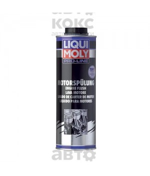 Промывка двигателя LIQUI MOLY PRO-LINE MOTORSPULUNG 0.5L