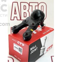 CTR CBM-23R(CB0248R) Шаровая опора Mitsubishi L200 Pajero 2.4-3.5 12.90-