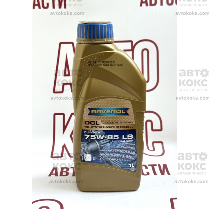 Масло синтетическое Ravenol DGL 75W85 LS 1L.