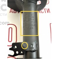 Амортизатор передний правый SACHS 317218 TOYOTA CAMRY