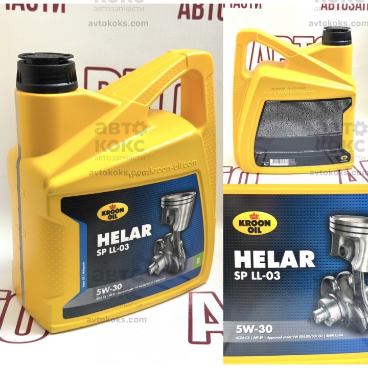 Масло синтетическое KROON OIL KL 32303 HELAR SP 5W30 LL-03 4L