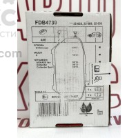 Тормозные колодки задние MITSUBISHI ASX OUTLANDER FERODO FDB4739