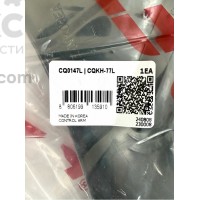 CTR CQKH-77L(CQ0147L) Передний левый рычаг подвески KIA Sportage Hyundai Tucson 
