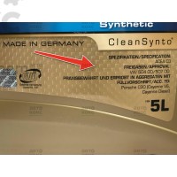Моторное масло синтетическое Ravenol 5W30 WIV III 5L