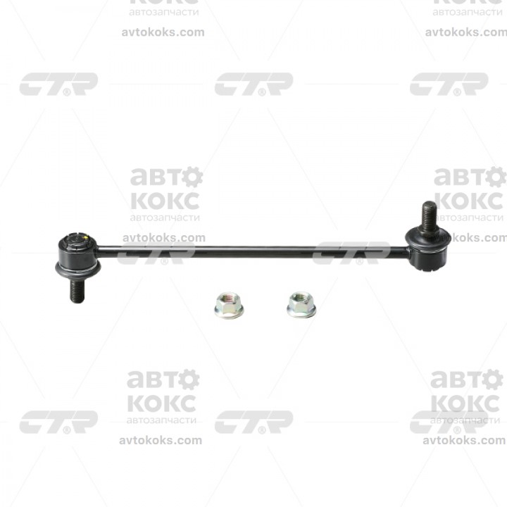 Тяга стабилизатора CTR CLT-29 Toyota Avensis Corolla Prius 