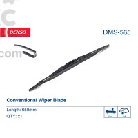 Щетка стеклоочистителя DENSO DS DMS565