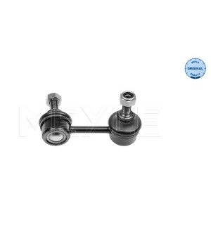 Тяга стабилизатора Meyle ME 29-16 060 0004 Mitsubishi ASX Lancer Outlander