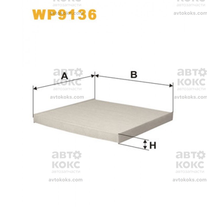 Фильтр салона WIX WP9136 Toyota Avensis Corolla Matrix