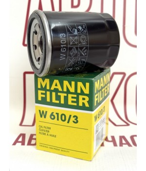 MANN W610/3 Фильтр масляный Mitsubishi Nissan KIA Honda