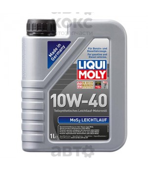 Моторное масло полусинтетическое LIQUI MOLY LQ 1930 MoS2 LEICHTLAUF SAE 10W-40 1L