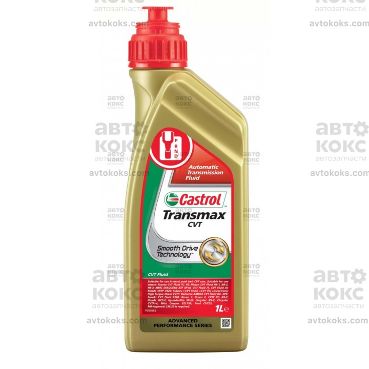 Масло синтетическое Castrol TRANSMAX CVT 1L