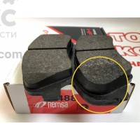 Remsa 1488.02 передние тормозные колодки Hyundai Accent KIA Rio